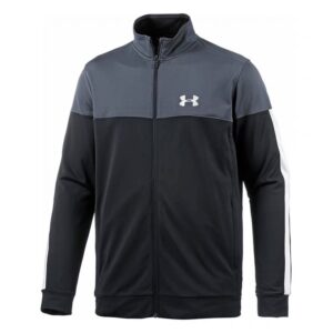 Under armour sports jacket